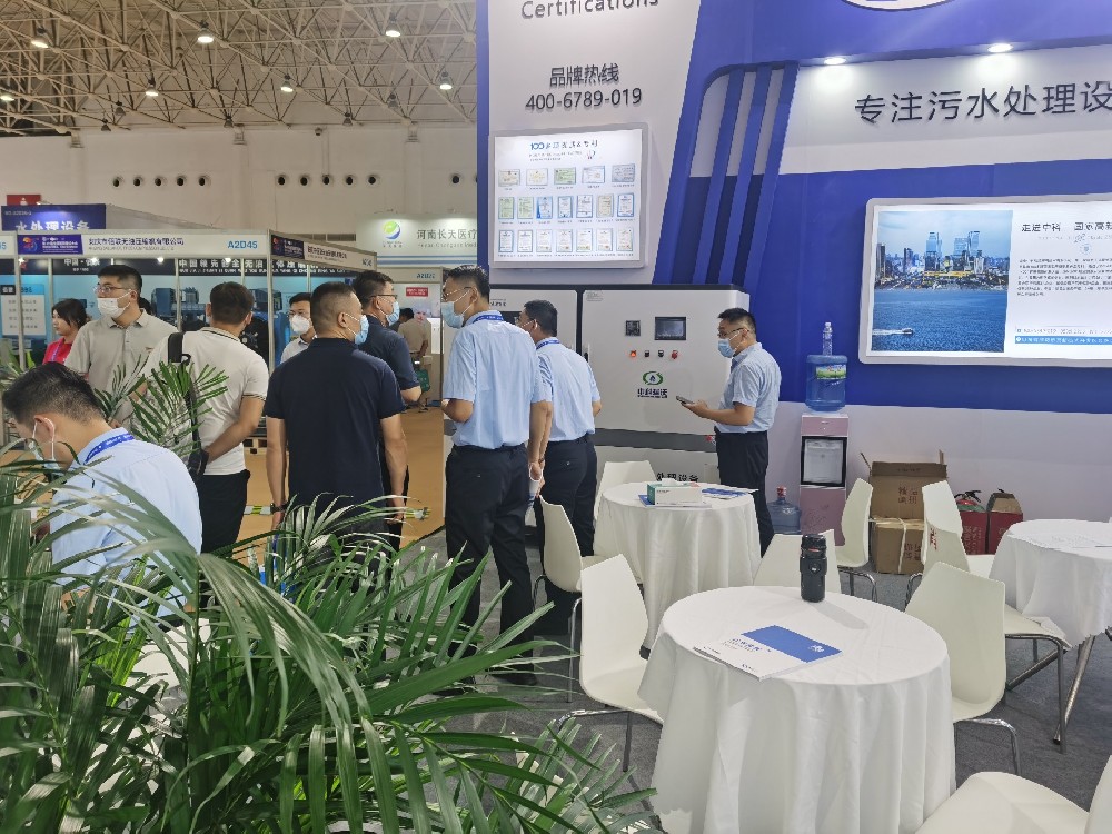 中科瑞沃帶您體驗武漢全國醫院建設大會盛況！