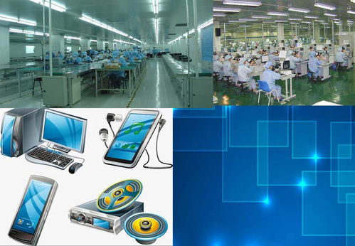 電子廠企業進銷存軟件的選擇與大數據服務賦能