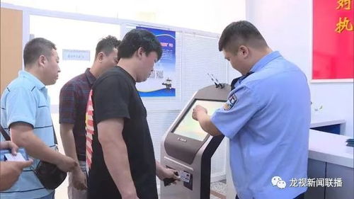 科技賦能交管服務，大數據助力便民利民防黑中介