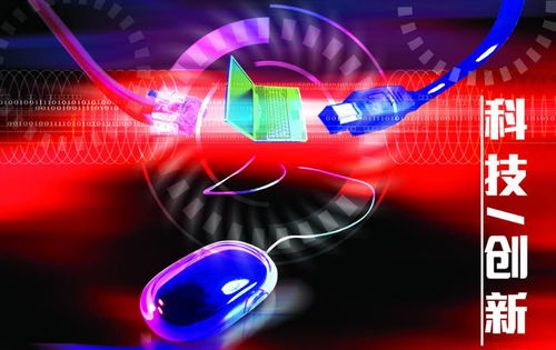 山西省重金獎勵科技創新，國家級眾創空間與星創天地獲百萬獎勵