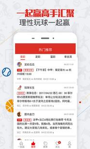 一起贏WT 北京信盈世紀科技有限責任公司的創新服務及其在科技中介領域的價值