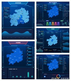 打破廣電大數(shù)據(jù)理想與現(xiàn)實(shí)間差距的0.01毫米 科技中介服務(wù)的橋梁價(jià)值
